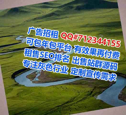 长洲孕母康复经营部